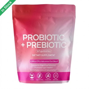 HDK Prebiotic Probiotic Gummies 60ct Gut Flora Balance